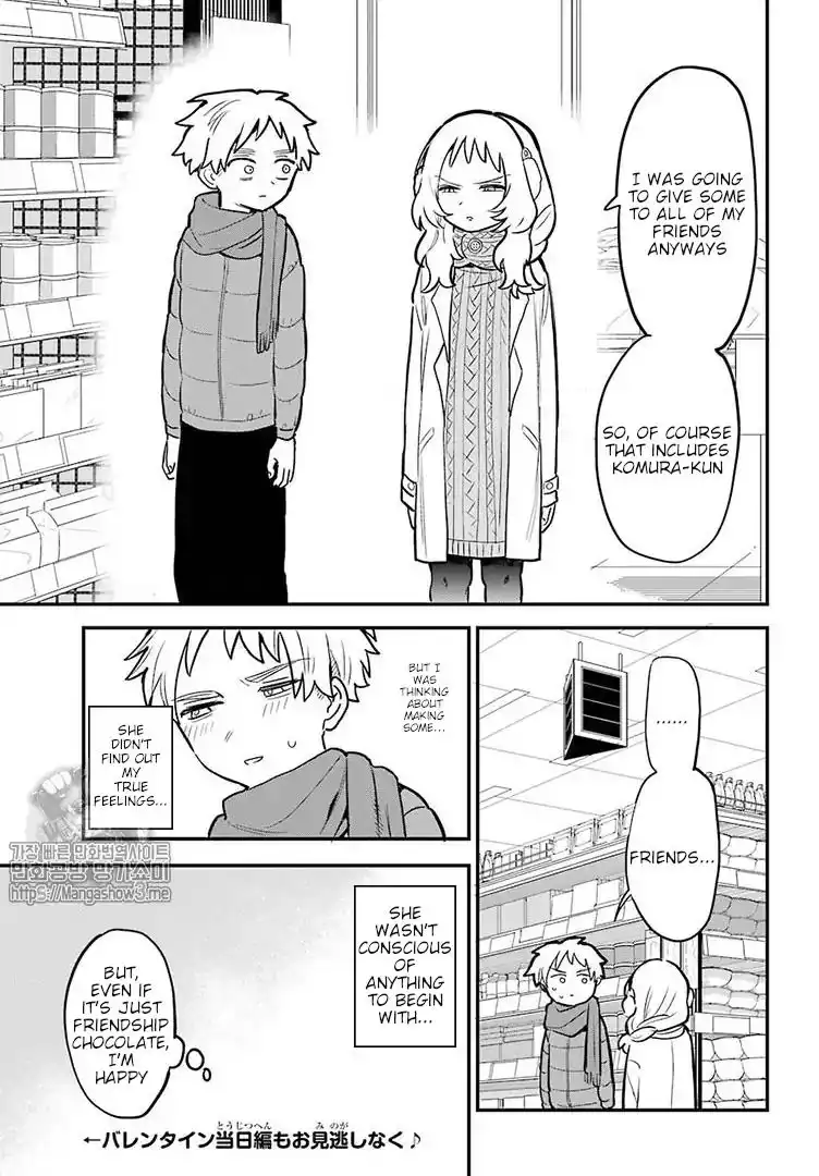 Sukinako ga Megane wo Wasureta Chapter 21 20